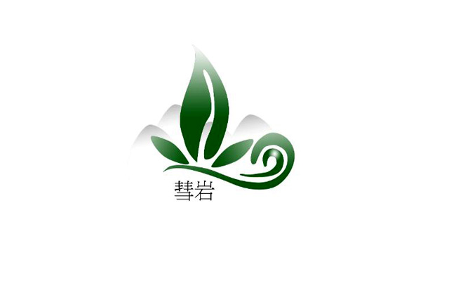 如何下載電子版商標(biāo)注冊(cè)證