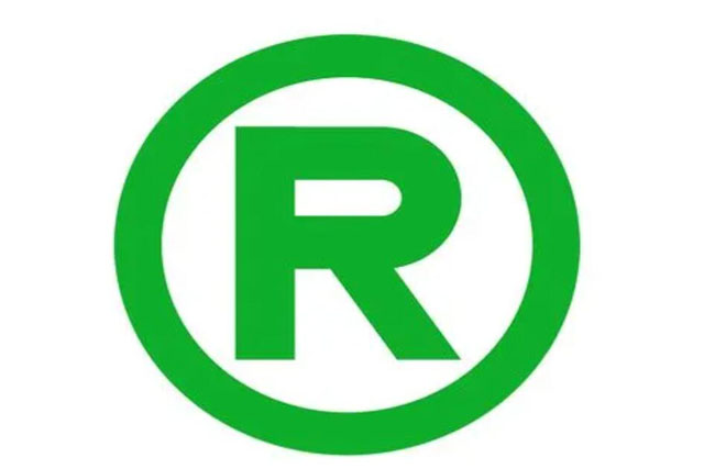 大慶商標(biāo)注冊(cè)，大慶商標(biāo)注冊(cè)費(fèi)用是多少?